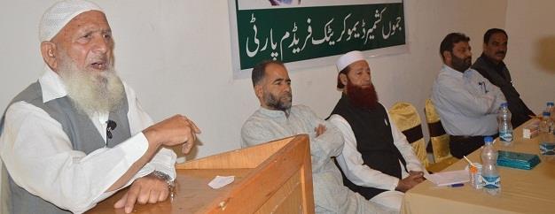 JKDFP asks India-Pak to follow US-N Korea summit